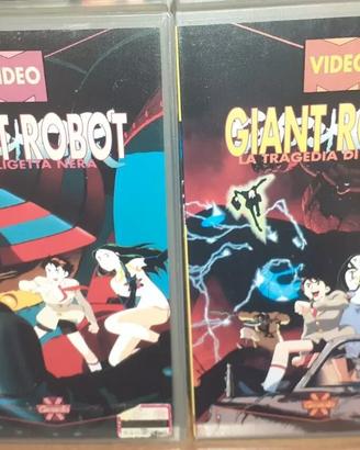 VHS Giant Robot anime oav 1,2 granata press video