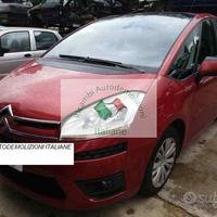 Motore Citroen C4 Picasso 1800 Codice motore 6FY