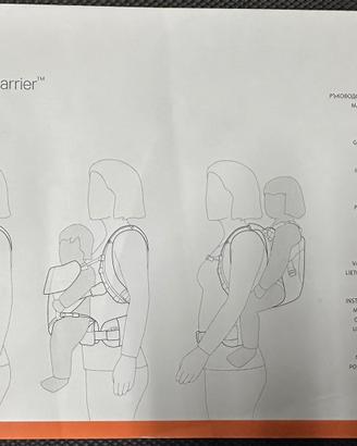 Marsupio Stokke MyCarrier