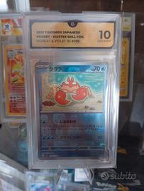 Krabby master ball foil gradata 10