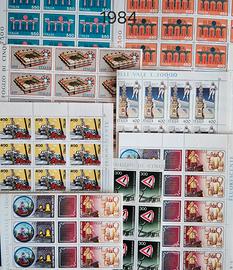 Italia Rep. Lotto francobolli nuovi 1984 scontati