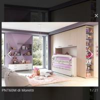 Ponte Moretti compact