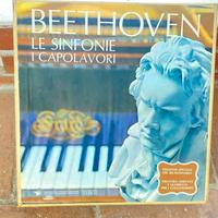 Musica Classica Vinile