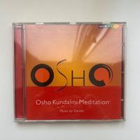 CD Osho Kundalini Meditation