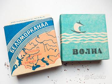 Papirosa russe Belomorkanal anni '70