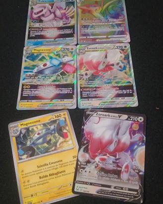 CARTE POKEMON ULTRA RARE