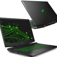 HP PAVILION Gaming Laptop + MOOLINEX Cookeo NUOVO🎁