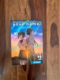 Cofanetto your name
