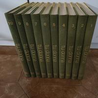 Tu donna ed. 1969. 10 volumi