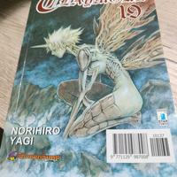 Claymore manga Norihiro Yagi