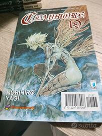 Claymore manga Norihiro Yagi