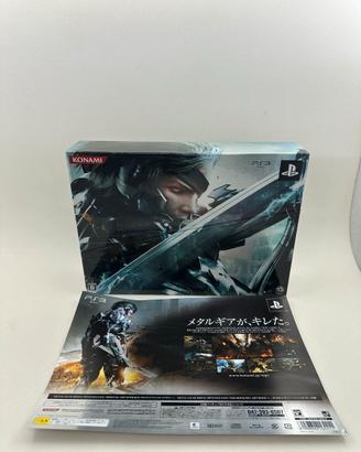 Metal Gear Rising Revengeance Premium Package PS3