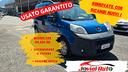 peugeot-bipper-tepee-1-3-hdi-outdoor