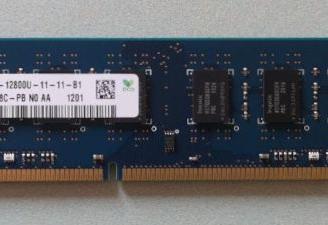 RAM DDR3 4GB 1600MHz