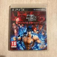 Fist Of The North Star Ken’s Rage 2 PS3