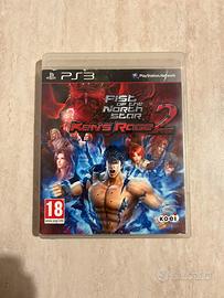 Fist Of The North Star Ken’s Rage 2 PS3