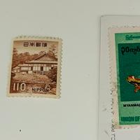 2 francobolli + cartolina vintage