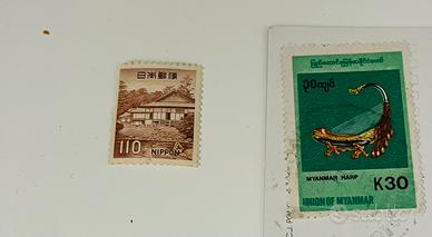 2 francobolli + cartolina vintage