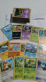 lotto Holo e comuni di set moderni
