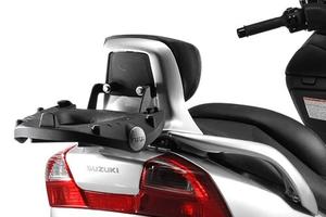 Portapacchi Givi per Suzuki Burgman 250-400