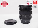 fuji-xf-16-80-f4-r-ois-wr-fujifilm-