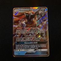 Greninja EX