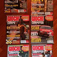 Lotto 6 riviste Giochi per il Mio Computer 2005