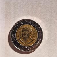 Moneta di corso legale rara da 500 lire italiane