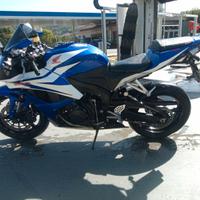 Honda CBR 600 rr - 2007