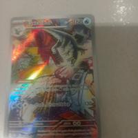 210-193 Baxcalibur illustrazione rara (IT)