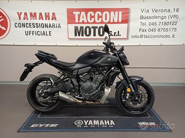Yamaha MT-07 Y-AMT