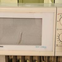 Forno microonde DAWWOO