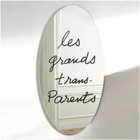 Specchio  LES GRANDS TRANSPARENTES design Cassina