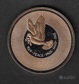 ONU - Moneta in bronzo "Pace"