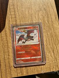 charizard lucente giappo