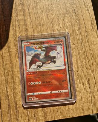 charizard lucente giappo