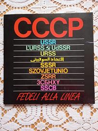 CCCP Fedeli alla linea libro prima edizione vinile - Libri e