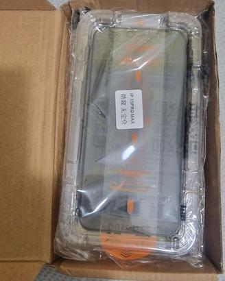 Pellicola privacy iphone 15 pro max