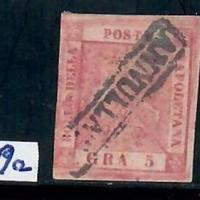 NAPOLI 5 GRANA CARMINIO VIVO 2° TAVOLA USATO SASSO