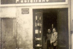 MARATEA CENTRO STORICO - LOCALE COMMERCIALE STORIC