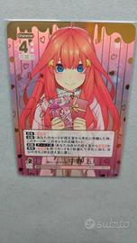 Carta firmata Itsuki Nakano