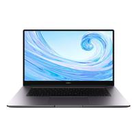 Huawei matebook d15