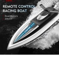 barca da corsa telecom. ricaricabile € 30