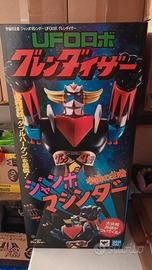 MACHINDER JUMBO  UFO ROBO GRENDIZER 60CM BANDAI