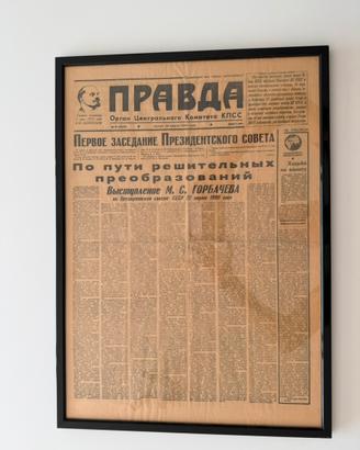 Quadro Pravda