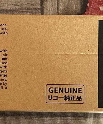 Ricoh Print Cartridge Yellow IM C400