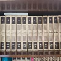 Enciclopedia Atlantica 20 volumi