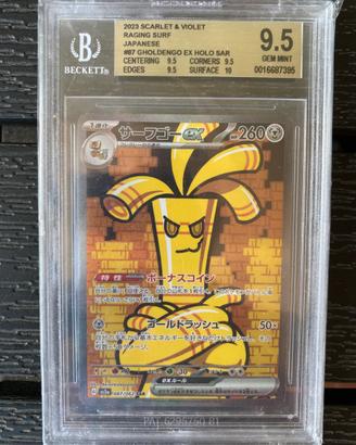 Gholdengo (EX SAR) - Raging Surf - jap - BGS 9.5