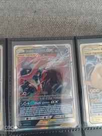 Greninja E Zoroark GX (107/214)