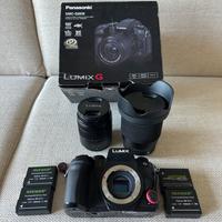 LUMIX G85 + SIGMA 16 mm F 1.4 + LUMIX 45-150